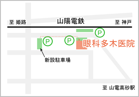 駐車場の地図