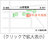 駐車場地図